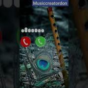 Tamil Ringtone Tamil Ringtone Song Viral Shorts Ringtone DOWNLOAD LINK
