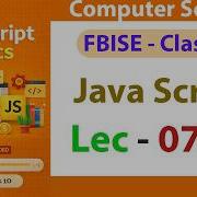 JavaScript 07 12 Switch Statement For SSC PBA 2026 Case Break Default With Exam Programs Explained