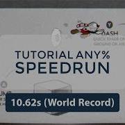 Cuphead Tutorial Any Speedrun 10 62s WR