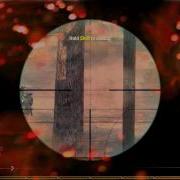 WeGame Recording MW2 Quality Test HD