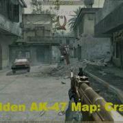 COD4 Multiplayer All Challenges Are Completed PC HD