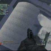 Modern Warfare 2 Derail Elevator Out Of Map Glitch Tutorial PATCHED