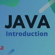 Java Tutorial Introduction Video