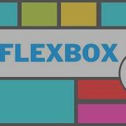 Flexbox CSS Crash Course