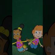 Remember The Words To Cyberchase S Theme Song Shorts