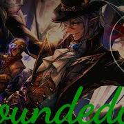 Feed The Machine By Poormanspoison Nightcore