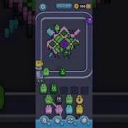Pixel Flow Solution Niveau 397 Games Gaming Puzzle Puzzlegame Androidgames