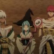 Magi Centuries AMV