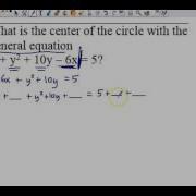 Unit 2 Practice Test Worked Out Solutions