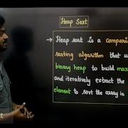 Heap Sort In Tamil