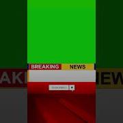 Green Screen Breaking News Template