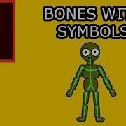How To Animate With Bones In Flash CS5 004 Symbols