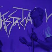 EKKSTACY Live At Washington D C FULL SET 2 25 24