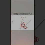 Drawing Dynamic Poses Pt 2 Drawing Anime Tutorial Pose Anatomy Dynamic Sketch