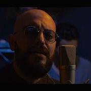 Emre Altınok Bu Sabah Akustik