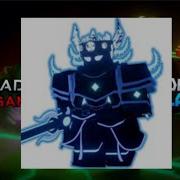 TDS OST Void Steps Sped Up 1 1x Reverb Fallen King Theme