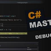 Debugging Code C Mastery Course