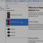 Getting Started With Code Composer Studio V6 2 2019