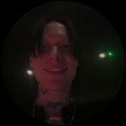9mice Ургант Snippet 26 03 2026