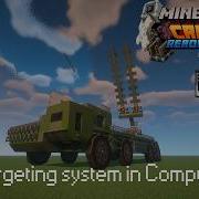 MLRS With Targeting System Create Aeronautics ComputerCraft Showcase
