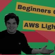 Руководство для начинающих по AWS Lightsail