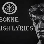 Sonne Rammstein Lyrics German English Translation