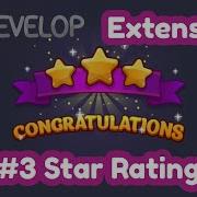 Рейтинг 3 звезды Расширения GDevelop