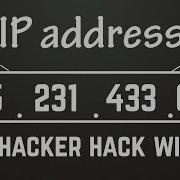 What Hackers Can Do With Your IP