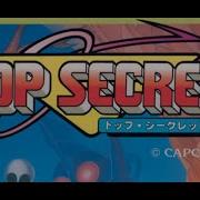 Bionic Commando Top Secret トップシークレット No Miss Loop 1 Arcade JP Revision B MiSTeR