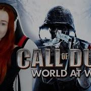 Call Of Duty World At War Прохождение на русском