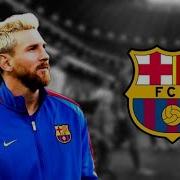 Lionel Messi Rockabye HD