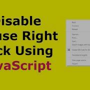 How To Disable Mouse Right Click On Website Using JavaScript