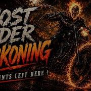 Hellbound Reckoning Epic Dark Outlaw Country Rock