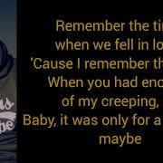 Chris Brown Even Lyrics