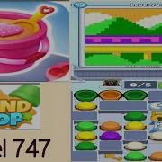 Sand Loop Level 747 Solution And Walkthrough For Gameplay