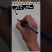How To Draw Confident Lines