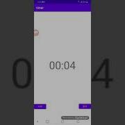 Kotlin Timer