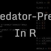 R Code For Predator Prey Model