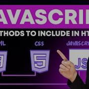How To Include JavaScript In HTML Every Method Explained