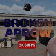 PTE 3000 ELO MAIN BROKEN ARROW деки в тг