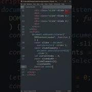 Text Slider HTML CSS JavaScript