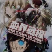 Taisei Iwasaki White Gloves Blood Blockade Battlefront OST