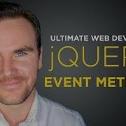 JQuery Event Methods 5 Ultimate Web Developer Course Free Tutorial