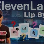 Битва синхронного пения ElevenLabs Какая модель выглядит наиболее реалистично