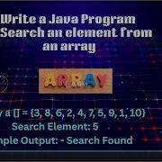 Java Program 11 Search An Element From An Array Array Basics Code Innovate