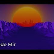 Trapcode Mir для новичков в After Effects Ретро Анимация Пейзажа