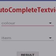 AutoCompleteTextView In Android Studio