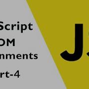 JavaScript DOM Assignment 4
