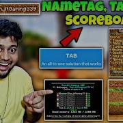 Get Rank Prefixes In Minecraft Chat Tablist Name Tag How To Add Tablist In Aternos Tab Plugin