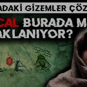 PİRİ REİS HARİTASINDAKİ GİZEMLER BÖLÜM 2 HARİTANIN ÇALINMASI